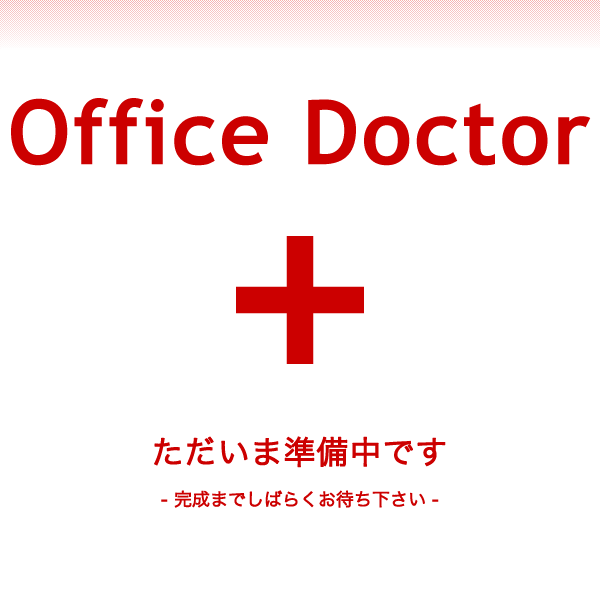 Office Doctor